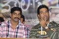 Vennela 1 and Half Platinum Disc Function Stills