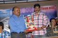 Aditya Music’s Niramjan at Vennela 1 and Half Platinum Disc Function Stills