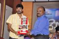 Aditya Music’s Niramjan at Vennela 1 and Half Platinum Disc Function Stills