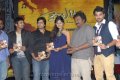 Vennela 1 1/2 Songs Release Pictures