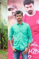 Cinematographer E Krishnasamy @ Vennila Kabaddi Kuzhu 2 Trailer Launch Stills