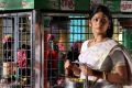 Vennila Veedu Movie Actress Vijayalakshmi Stills
