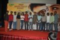 Vennila Veedu Movie Press Meet Stills