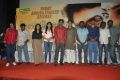 Vennila Veedu Movie Press Meet Stills