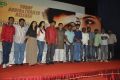 Vennila Veedu Movie Press Meet Stills