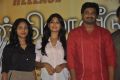 Vennila Veedu Movie Press Meet Stills