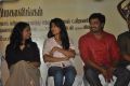 Vennila Veedu Movie Press Meet Stills