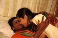 Actress Samasthi in Vennilavin Arangetram Tamil Movie Hot Stills