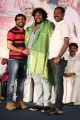 Srikanth Deva @ Veri - Thimiru 2 Movie Press Meet Stills