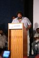 Srikanth Deva @ Veri - Thimiru 2 Movie Press Meet Stills