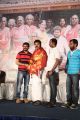 Veri - Thimiru 2 Movie Press Meet Stills