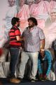 Srikanth Deva @ Veri - Thimiru 2 Movie Press Meet Stills