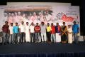 Veri - Thimiru 2 Movie Press Meet Stills