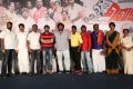 Veri - Thimiru 2 Movie Press Meet Stills