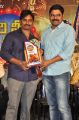 Madhura Sreedhar Reddy @ Veri Veri Gumadipandu Platinum Disc Function Stills