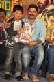 Madhura Sreedhar Reddy @ Veri Veri Gumadipandu Platinum Disc Function Stills