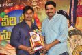 Madhura Sreedhar Reddy @ Veri Veri Gumadipandu Platinum Disc Function Stills