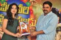 Madhura Sreedhar Reddy @ Veri Veri Gumadipandu Platinum Disc Function Stills