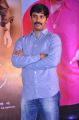 Suresh Kondeti @ Veta Audio Launch Function Photos