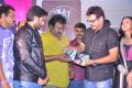 Veta Audio Launch Function Photos