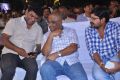 Veta Audio Launch Function Photos