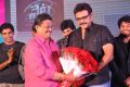 Veta Audio Launch Function Photos