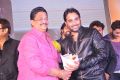 Veta Audio Launch Function Photos