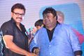 Veta Audio Launch Function Photos