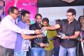 Veta Audio Launch Function Photos