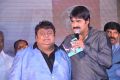 Veta Audio Launch Function Photos