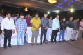 Veta Audio Launch Function Photos