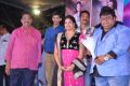 Veta Audio Launch Function Photos