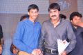 Veta Audio Launch Function Photos