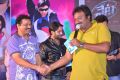 Veta Audio Launch Function Photos