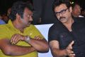 Veta Audio Launch Function Photos