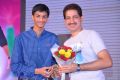 Veta Audio Launch Function Photos