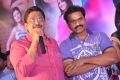 Veta Audio Launch Function Photos