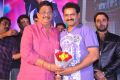 Veta Audio Launch Function Photos