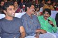 Veta Audio Launch Function Photos