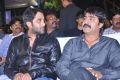 Veta Audio Launch Function Photos