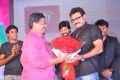 Veta Audio Launch Function Photos