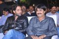 Veta Audio Launch Function Photos