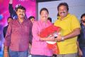 Veta Audio Launch Function Photos