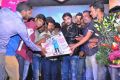 Veta Audio Launch Function Photos