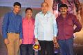 Veta Audio Launch Function Photos