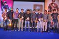 Veta Audio Launch Function Photos