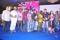 Veta Audio Launch Function Photos