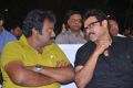 Veta Audio Launch Function Photos