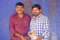 Veta Audio Launch Function Photos