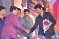 Veta Audio Launch Function Photos